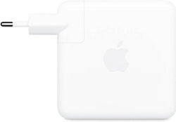 Apple Macbook USB - C Adapter 87W zonder USB - C kabel